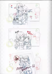 Page 43 of Girls Band Cry arts conceps - preview thumbnail
