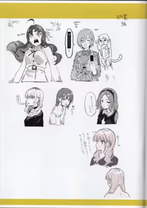 Page 79 of Girls Band Cry arts conceps - preview thumbnail
