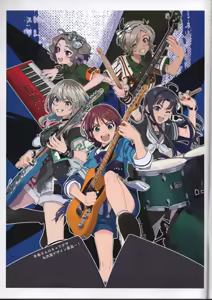 Page 81 of Girls Band Cry arts conceps - preview thumbnail