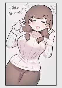 Page 50 of Kodomo no Koro Akogareteita Onee-san ni Juusuunen buri ni Saikai shitara Zenzen Kawatte inakute Mata Suki ni Natte Kokuhaku suru Hanashi. A - preview thumbnail