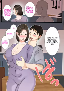 Page 53 of Ooba-san-chi no Okaa-san ~Musuko no Wagamama ni Juujun na Nichijou~ | The mother of the Oba Household ~A Daily Routine of Submission to her Son's Indulgences~ - preview thumbnail