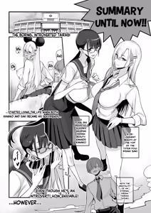 Page 3 of Konna Ii Koto. Go | Something This Good 5 - preview thumbnail