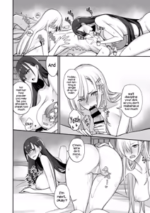 Page 32 of Konna Ii Koto. Go | Something This Good 5 - preview thumbnail
