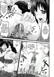 Page 15 of Mom's Visit (decensored) - preview thumbnail