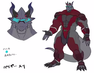 Page 478 of Asu Taro - Furry - preview thumbnail