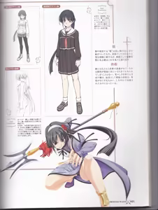 Page 33 of Princess Waltz Visual Fanbook - preview thumbnail