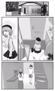 Page 63 of Gikyoudai Dakara Uwaki ja Nai Mon! - preview thumbnail