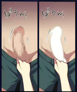 Page 55 of ぷぅ崎ぷぅ奈 fanbox - preview thumbnail