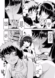 Page 20 of Haken Babu Sapo Aoi-san Ch. 1-5 - preview thumbnail