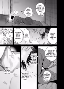 Page 22 of Shokuba no Ikemen Eigyou wa Risou no Kainushi-sama 5 | The Handsome Salesman At Work Is An Ideal Master 5 - preview thumbnail