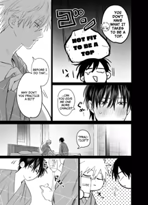 Page 30 of Shokuba no Ikemen Eigyou wa Risou no Kainushi-sama 5 | The Handsome Salesman At Work Is An Ideal Master 5 - preview thumbnail