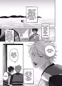 Page 4 of Shokuba no Ikemen Eigyou wa Risou no Kainushi-sama 5 | The Handsome Salesman At Work Is An Ideal Master 5 - preview thumbnail