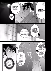 Page 46 of Shokuba no Ikemen Eigyou wa Risou no Kainushi-sama 5 | The Handsome Salesman At Work Is An Ideal Master 5 - preview thumbnail