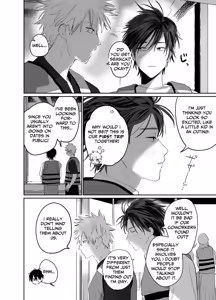 Page 5 of Shokuba no Ikemen Eigyou wa Risou no Kainushi-sama 5 | The Handsome Salesman At Work Is An Ideal Master 5 - preview thumbnail