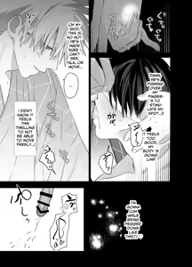 Page 56 of Shokuba no Ikemen Eigyou wa Risou no Kainushi-sama 5 | The Handsome Salesman At Work Is An Ideal Master 5 - preview thumbnail