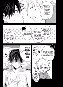 Page 66 of Shokuba no Ikemen Eigyou wa Risou no Kainushi-sama 5 | The Handsome Salesman At Work Is An Ideal Master 5 - preview thumbnail