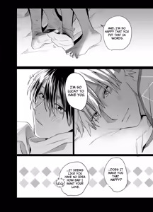 Page 69 of Shokuba no Ikemen Eigyou wa Risou no Kainushi-sama 5 | The Handsome Salesman At Work Is An Ideal Master 5 - preview thumbnail