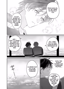 Page 7 of Shokuba no Ikemen Eigyou wa Risou no Kainushi-sama 5 | The Handsome Salesman At Work Is An Ideal Master 5 - preview thumbnail