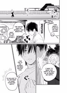 Page 8 of Shokuba no Ikemen Eigyou wa Risou no Kainushi-sama 5 | The Handsome Salesman At Work Is An Ideal Master 5 - preview thumbnail