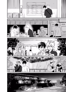 Page 9 of Shokuba no Ikemen Eigyou wa Risou no Kainushi-sama 5 | The Handsome Salesman At Work Is An Ideal Master 5 - preview thumbnail