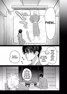 Page 10 of Shokuba no Ikemen Eigyou wa Risou no Kainushi-sama 5 | The Handsome Salesman At Work Is An Ideal Master 5 - preview thumbnail