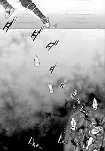 Page 21 of trap 5 - preview thumbnail