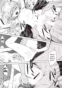 Page 17 of Zoku Gibo Elf ni Aisare Sugi te Bouken ni Derare Masen! - preview thumbnail