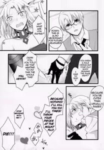 Page 12 of Fetish & Lips - preview thumbnail
