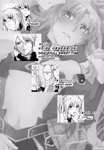 Page 3 of Fetish & Lips - preview thumbnail