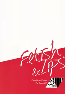 Page 58 of Fetish & Lips - preview thumbnail