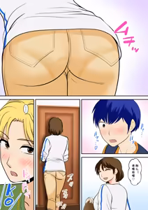 Page 10 of Toiu wake de, Hobo Zenra no Kaa-san ni Onegai Shitemita. 2 - preview thumbnail