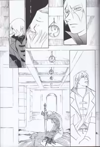 Page 55 of Dante x Vergil - preview thumbnail