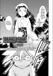 Page 183 of Maranosuke Maki no Ichi - preview thumbnail
