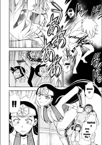 Page 184 of Maranosuke Maki no Ichi - preview thumbnail