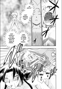 Page 197 of Maranosuke Maki no Ichi - preview thumbnail