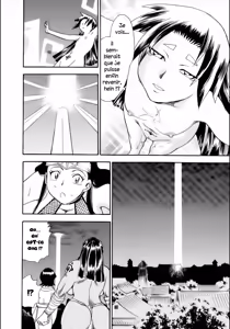 Page 202 of Maranosuke Maki no Ichi - preview thumbnail