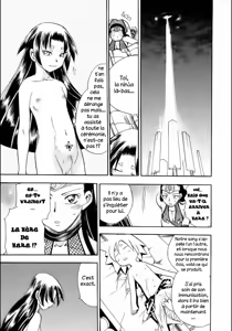 Page 203 of Maranosuke Maki no Ichi - preview thumbnail