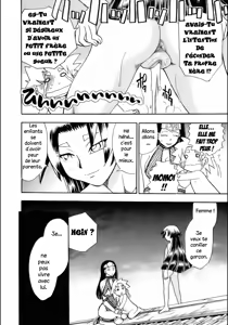 Page 206 of Maranosuke Maki no Ichi - preview thumbnail