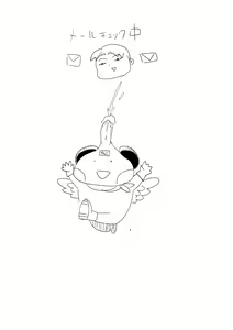 Page 1905 of - Artist - beatspectertoda - preview thumbnail