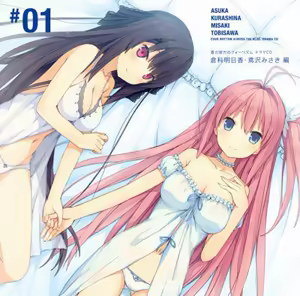 Page 1421 of Animepantser images archive - preview thumbnail