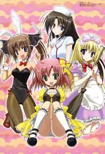 Page 1826 of Animepantser images archive - preview thumbnail