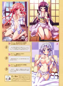 Page 1844 of Animepantser images archive - preview thumbnail
