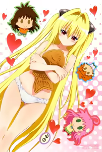 Page 831 of Animepantser images archive - preview thumbnail