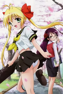Page 99 of Animepantser images archive - preview thumbnail