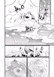 Page 53 of Nyotai Numa - preview thumbnail