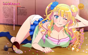 Page 1083 of Animepantser images archive - preview thumbnail