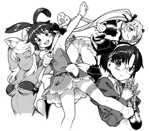 Page 1334 of Animepantser images archive - preview thumbnail