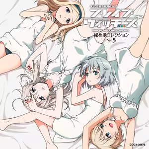 Page 1464 of Animepantser images archive - preview thumbnail