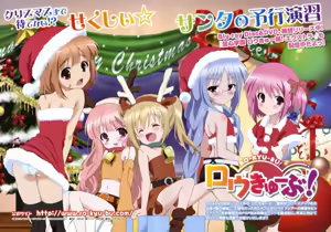 Page 161 of Animepantser images archive - preview thumbnail