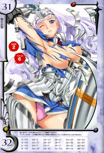 Page 1861 of Animepantser images archive - preview thumbnail